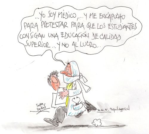 Julio 2013